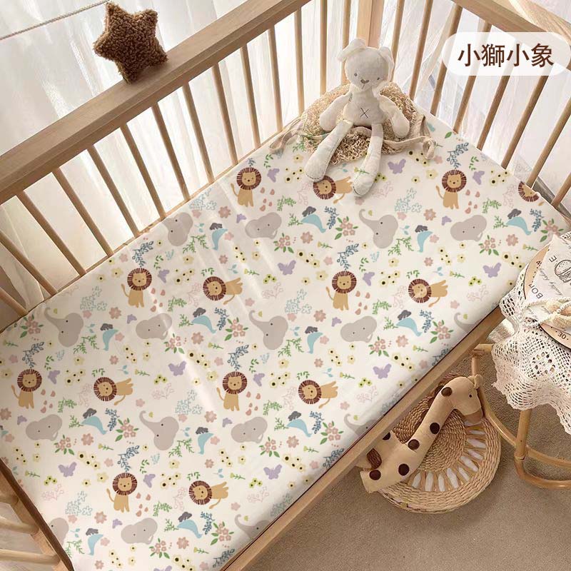 HABABY Huan'an Home Furnishings Baby Crib Sling with Little Lion and Elephant Design (Baby Bed Sheet, Baby's First Month Gift, Gift Box), , large