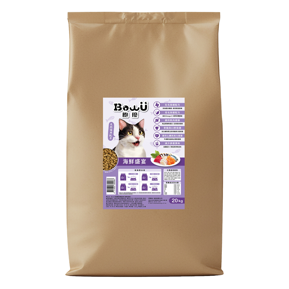 BowU, , large