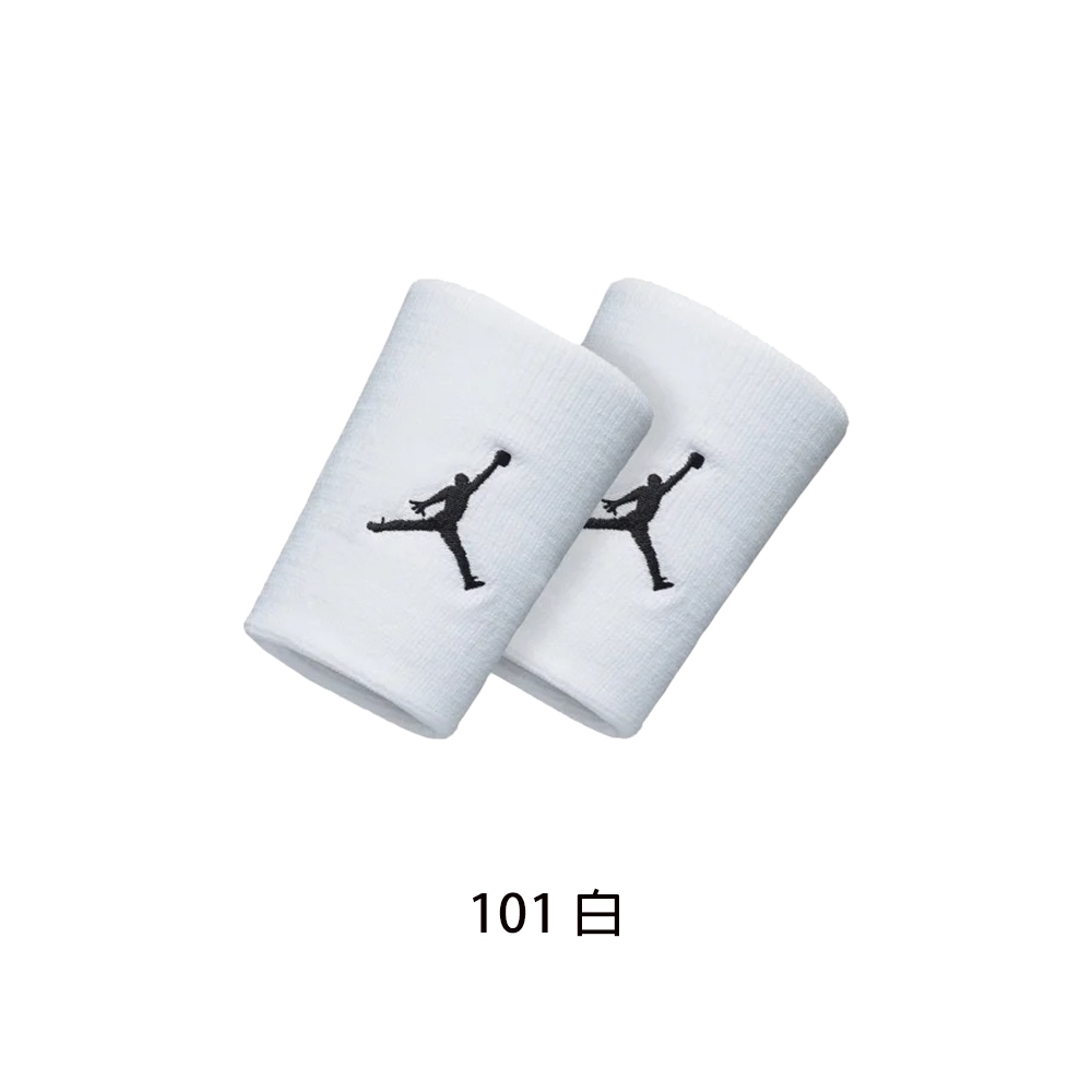 NIKE 吸汗 JORDAN DRI-FIT 單色腕帶 護腕 BASKETBALL系列 JKN01 雙入裝 【樂買網】, , large