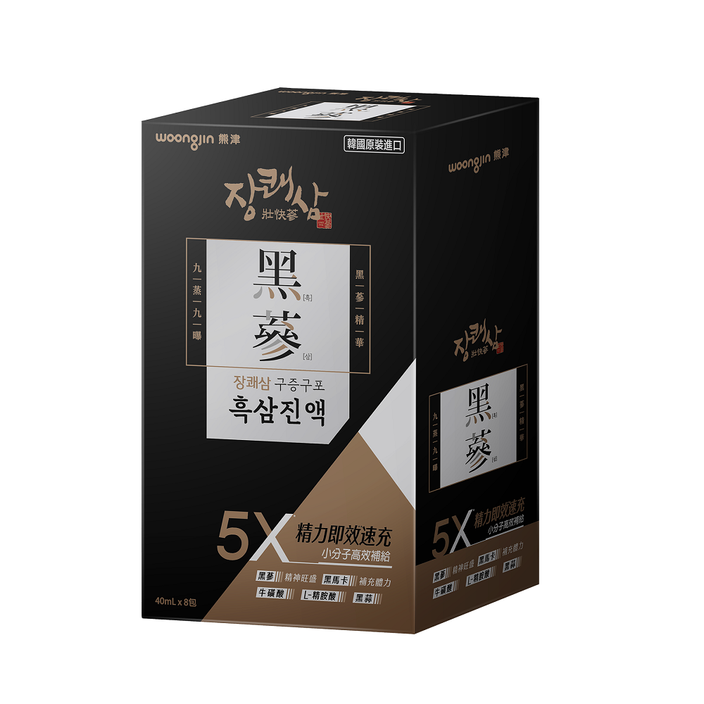 韓國熊津黑蔘飲40ml, , large