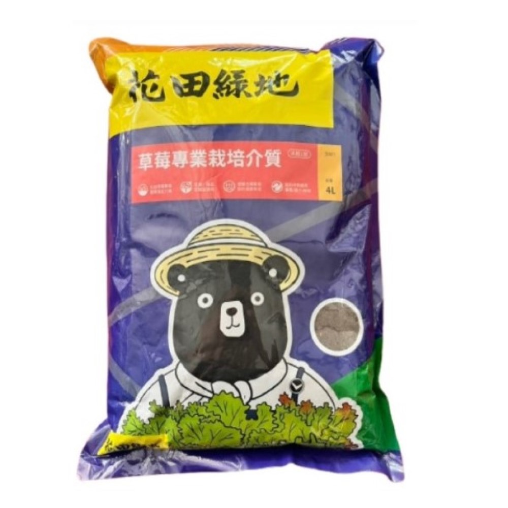 【向花緣】花田綠地 草莓專業栽培介質、草莓專用土、沃鬆1號 - 4L, , large