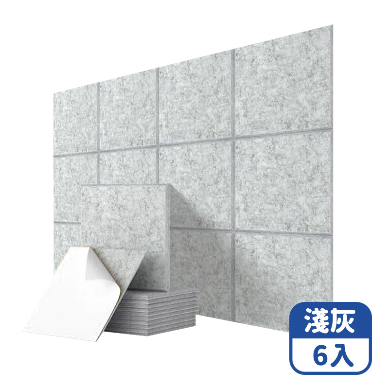 【咪咪購物】毛氈吸音板 聚酯纖維吸音板 隔音棉 易安裝設計｜淺水泥灰｜ 6入, 毛氈吸音板｜淺水泥灰｜ 6入, large