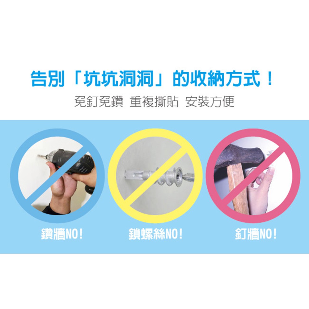 GS MALL  台灣製造 一組2入 無痕金屬小掛勾 小掛勾 掛勾 金屬勾 收納掛勾 勾子 收納勾 無痕勾, , large