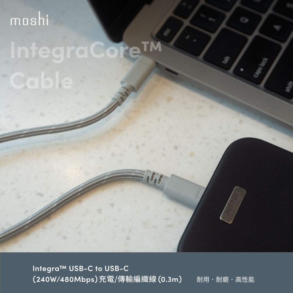 Moshi Integra USB-C to USB-C 240W/480Mbps 充電傳輸線 (0.3m)-灰 0.3m, , large