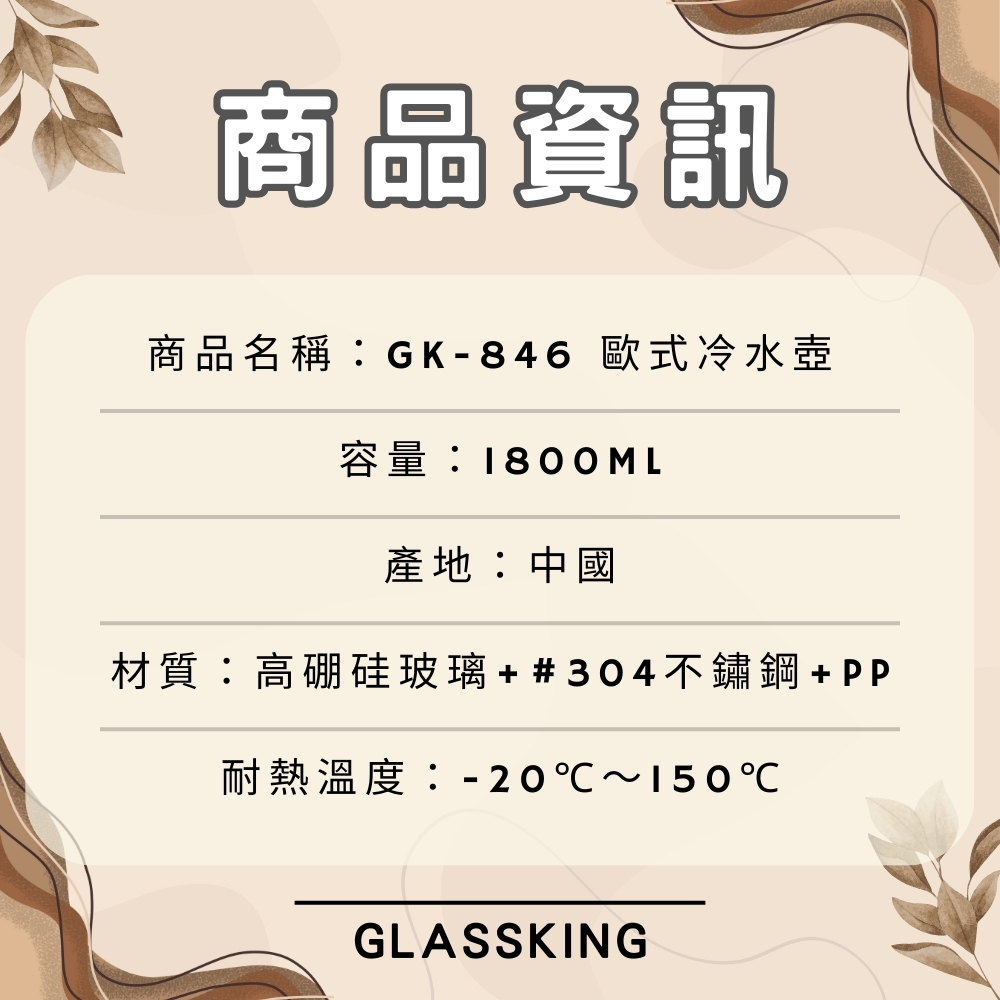無, , large