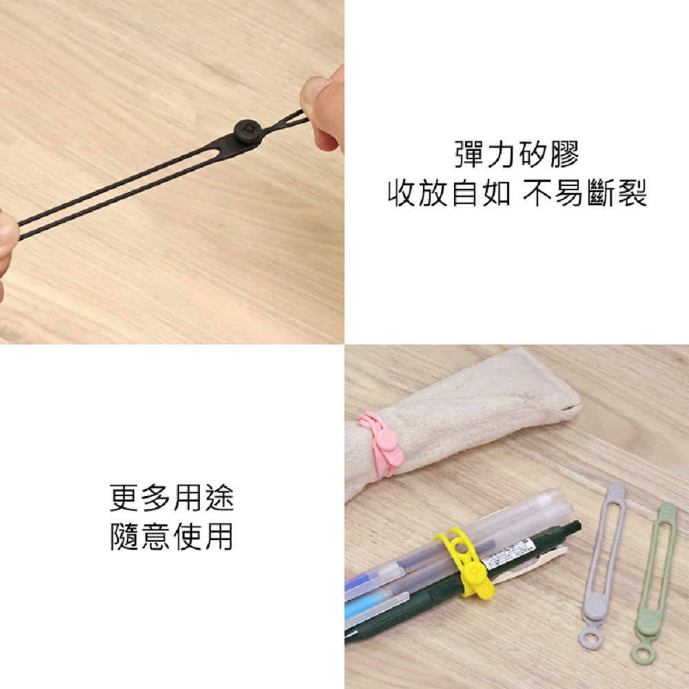 【好米企業社】紐扣式理線器 理線器, , large