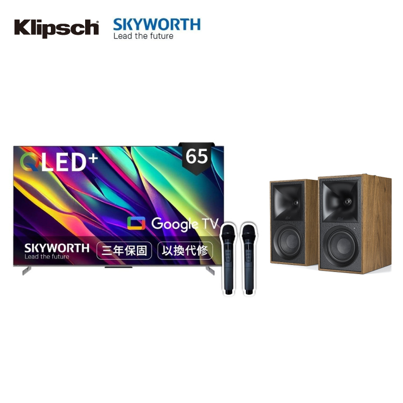 Klipsch The Fives主動式喇叭+創維Skyworth 65Q750GK卡拉OK電視, , large