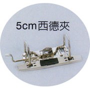 REGINA立強牌 R60SA 2"二孔拱型夾 文件夾 資料夾 檔案夾, , large