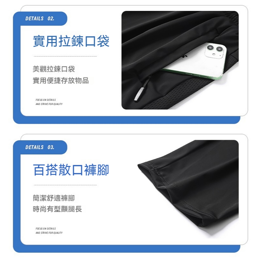現貨 大尺碼 立體剪裁 平口 冰絲 涼感 排汗 長褲-黑/軍綠/深灰-0204266, , large
