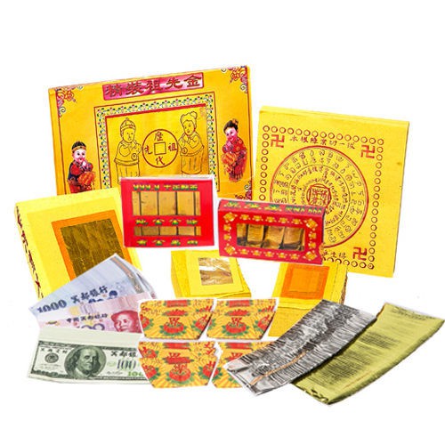 【金發財金紙-祖先金系列】兩岸三地版金條元寶簡單祖先金-1入組(含冥國台美人幣-金紙), , large