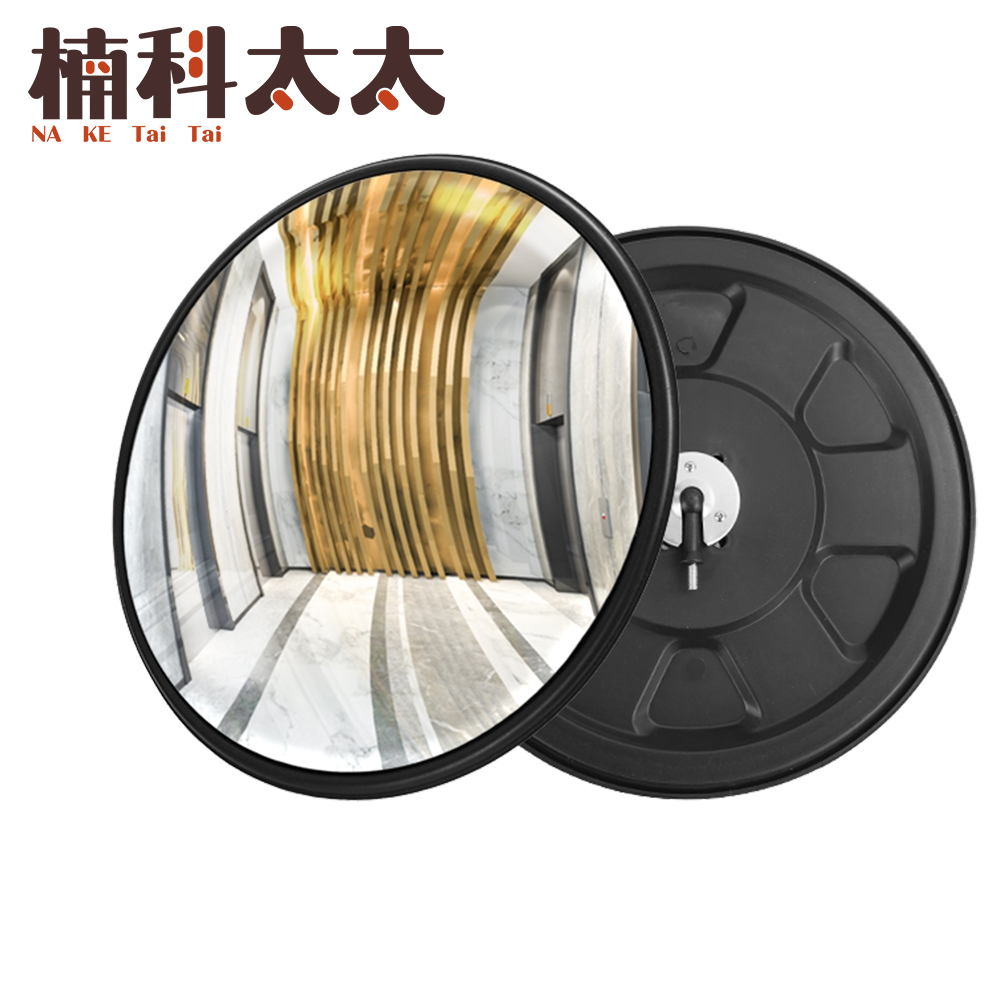 室內廣角鏡/防盜凸面鏡黑色邊框 45公分 618-MID45B, , large
