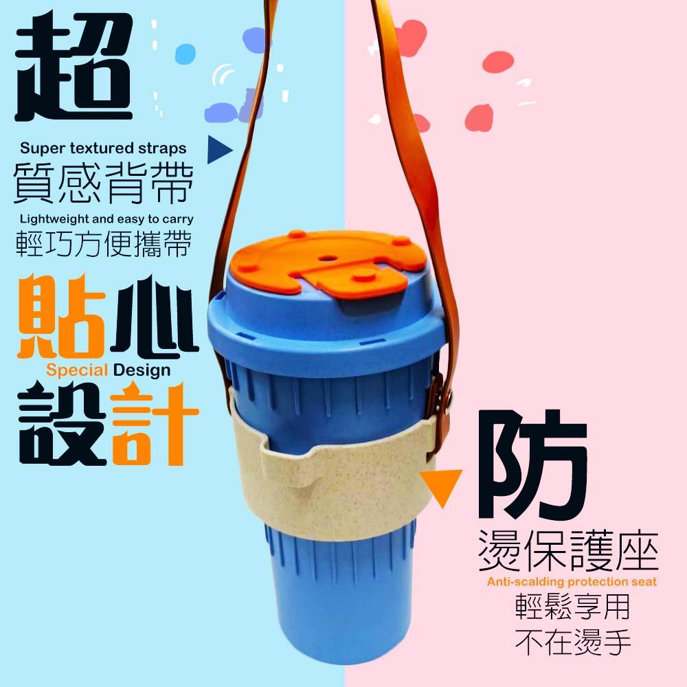 GS MALL 台灣專利製造 隨身摺疊杯 500ml 附杯套 隨機色 馬克杯 旅行水杯 摺疊水杯 摺疊杯 水杯 隨行杯, , large