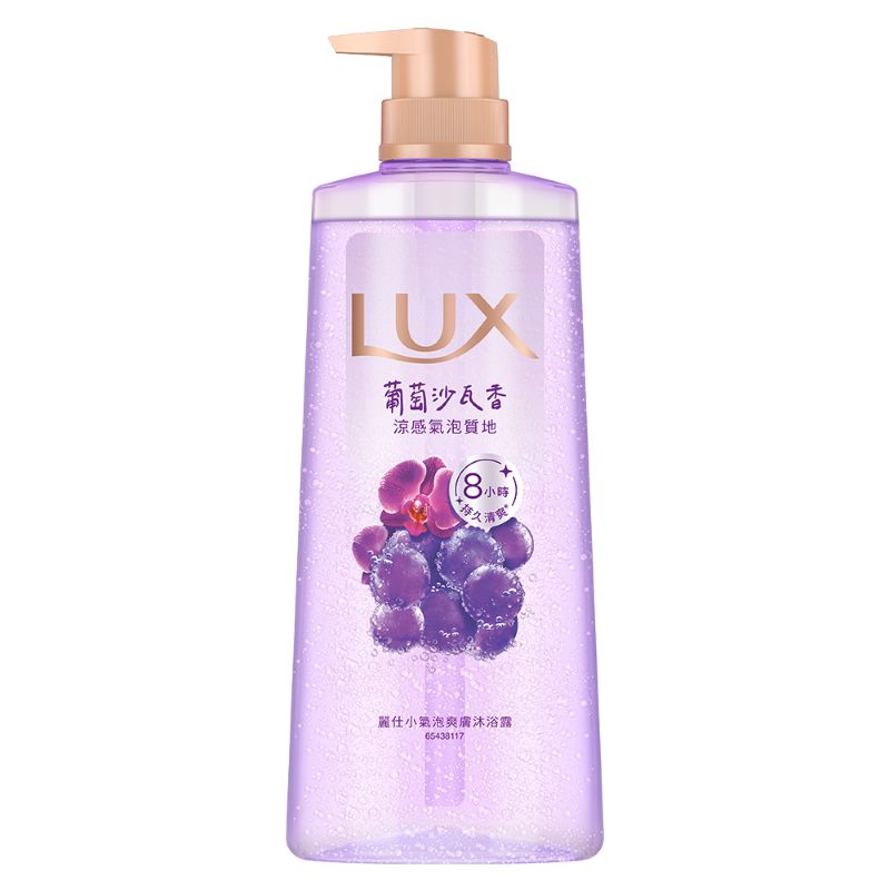 LUX SPARKLING SG GRAPE 700G, , large