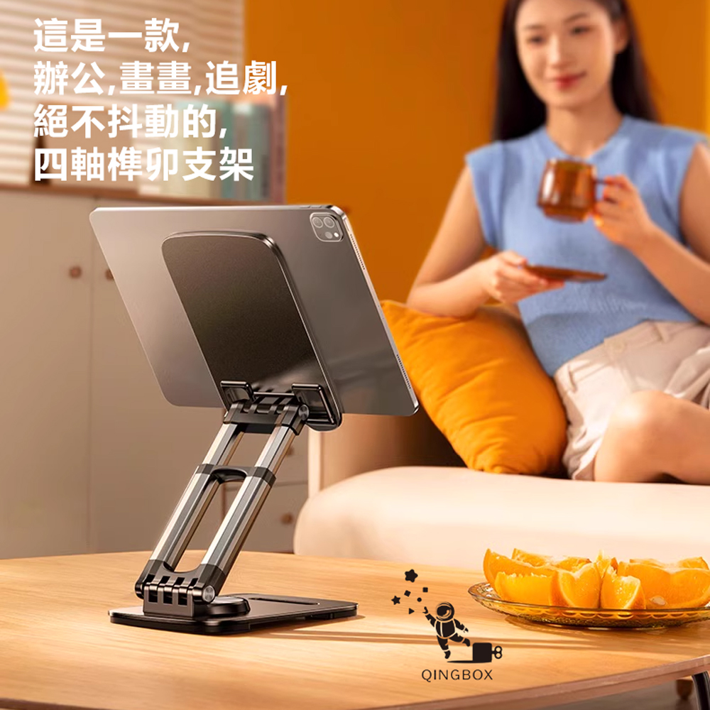 Rtako ZJP01 360&deg; Rotating multi-functional stand compatible Phone and Pad, , large