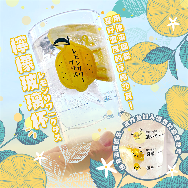 lemon glass, , large