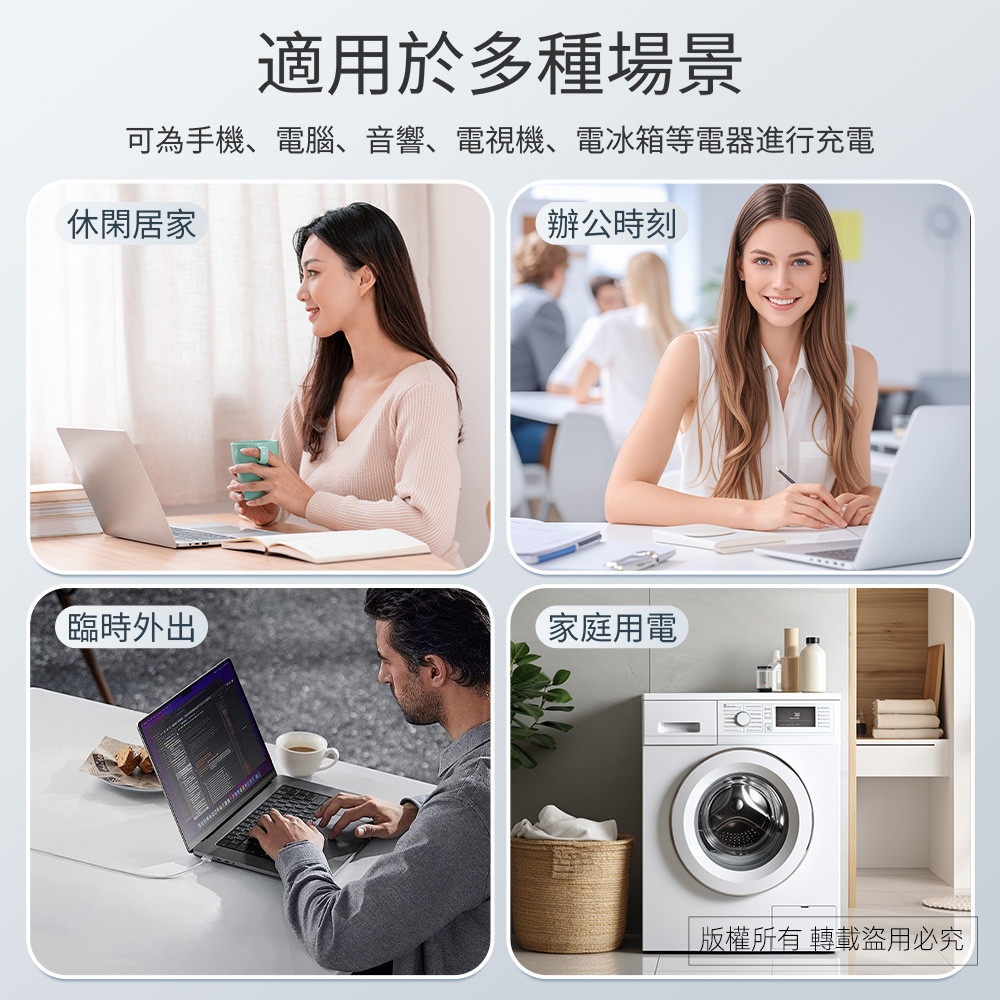 實用牌1開3插轉接器 PNA-116 產品特點: 自動安全防護蓋(選配) 單孔, , large