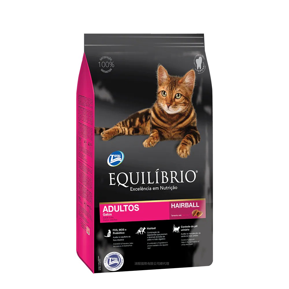【PawHomie】尊爵 EQUILIBRIO&reg; 化毛貓 機能天然糧｜加強化毛配方・成貓專用・腸胃保健貓飼料 15KG, , large