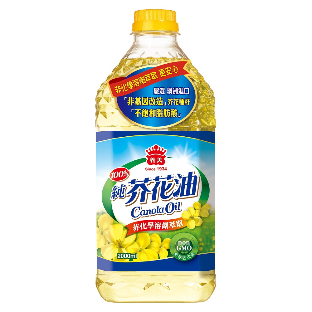 義美100％芥花油2L, , large