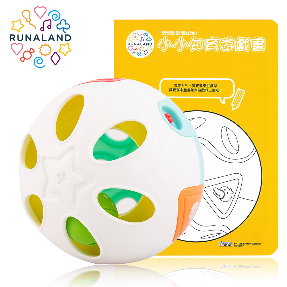 [RUNALAND] Fun Rolling Play Ball Crawling Toy for Baby, , large