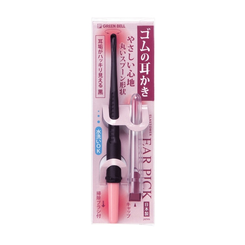 【Greenbell】ABS portable Ear-Pick with sleeve, , large