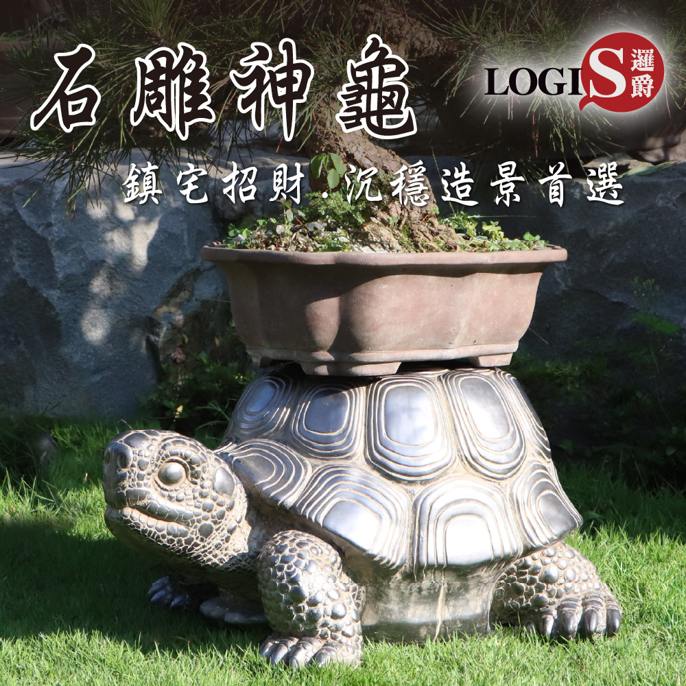 Stone-carved Tortoise, Stone Bench, Garden Landscaping, Auspicious Symbol for Home Protection, Artistic Ornament, , large