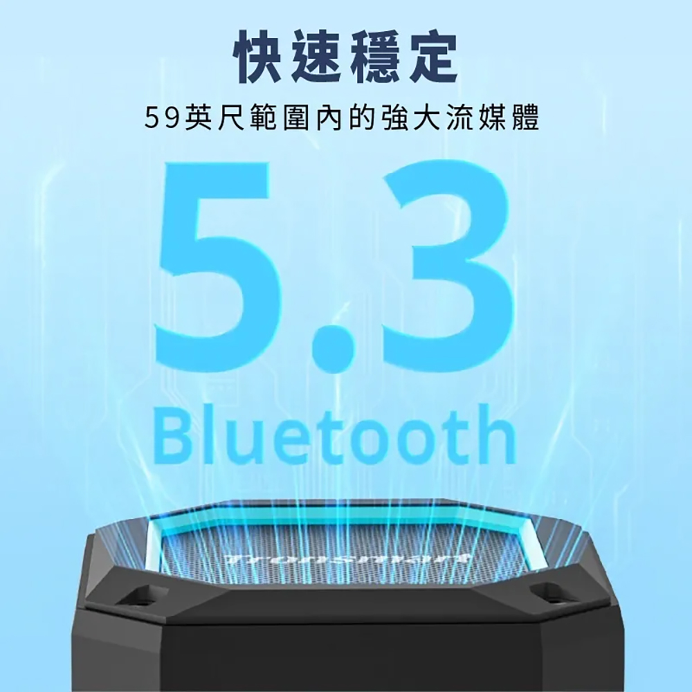 Tronsmart Groove 2 發光設計 低音強化 防水戶外喇叭 防水藍牙喇叭 音響電腦喇叭, , large