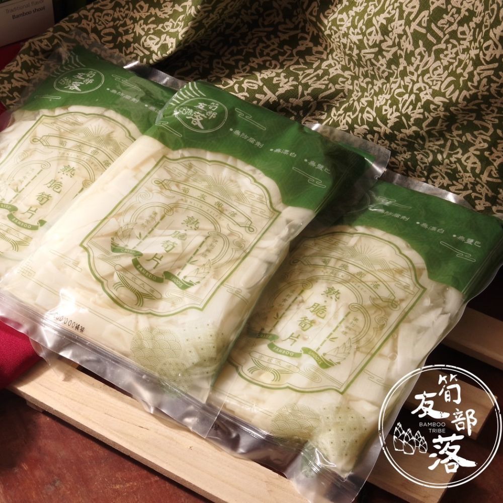 Crisp Bamboo Shoots, , large