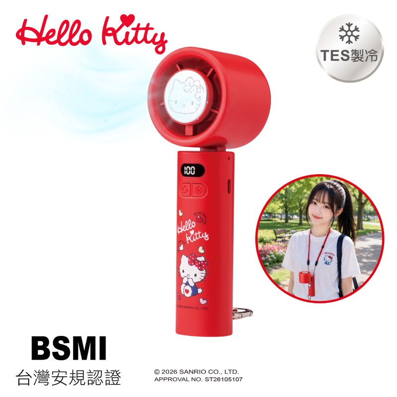 [ 三麗鷗 ]  100段製冷摺疊頸掛手持風扇-Hello Kitty/美樂蒂, , large