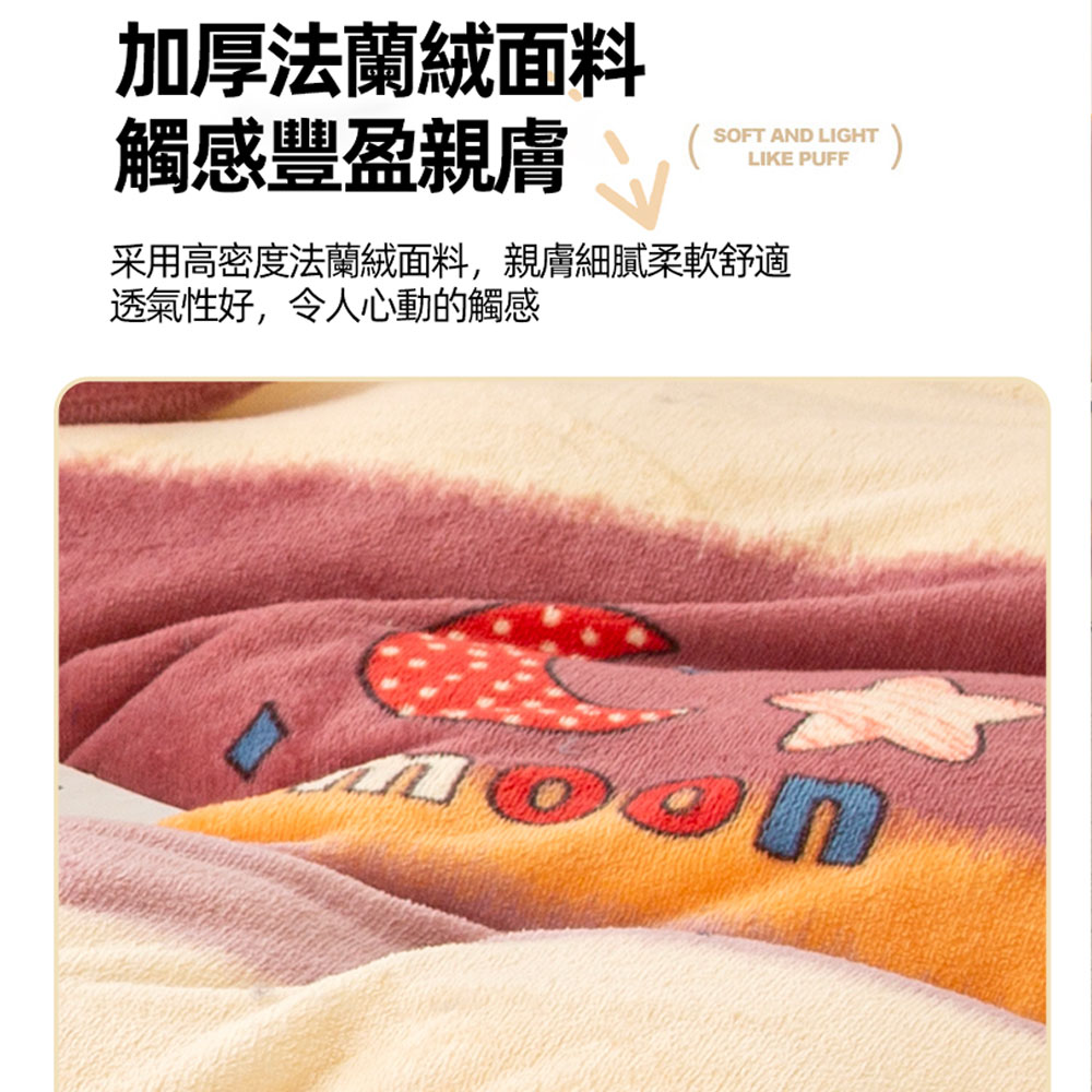 flannel, , large