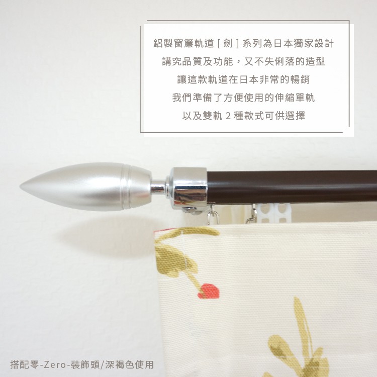 零-Zero, , large