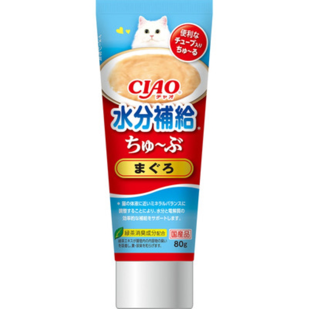 CIAO, , large