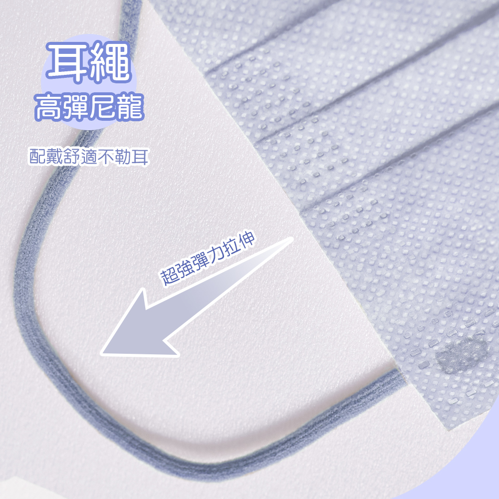 textile, , large