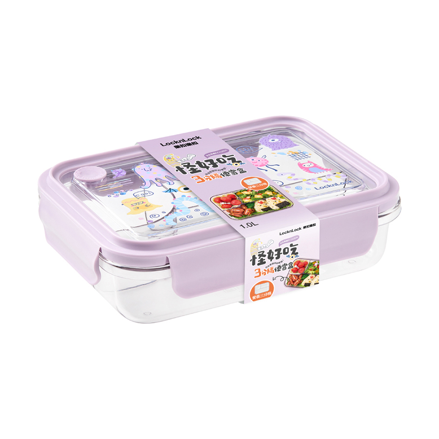 LL 3-Divided ECOZEN Lunch Box 1L, , large