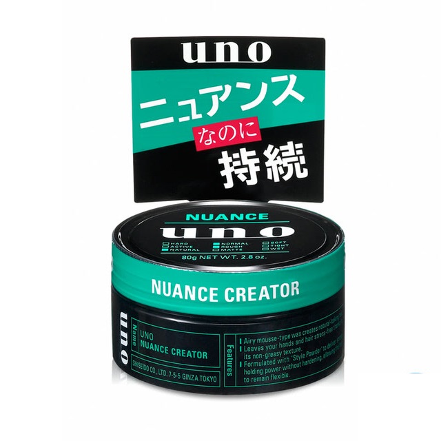 UNO Nuance Creator, , large
