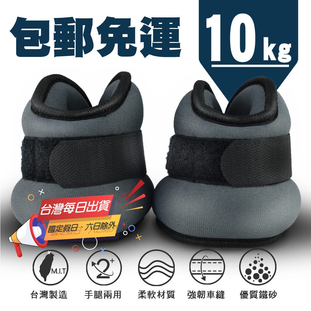 Fitness, , large