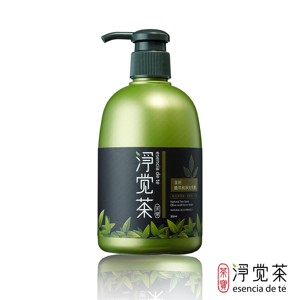 Natural Tea Seed Olive Leaf Hand Wash NATURAL ECO-FRIENDLY, , large