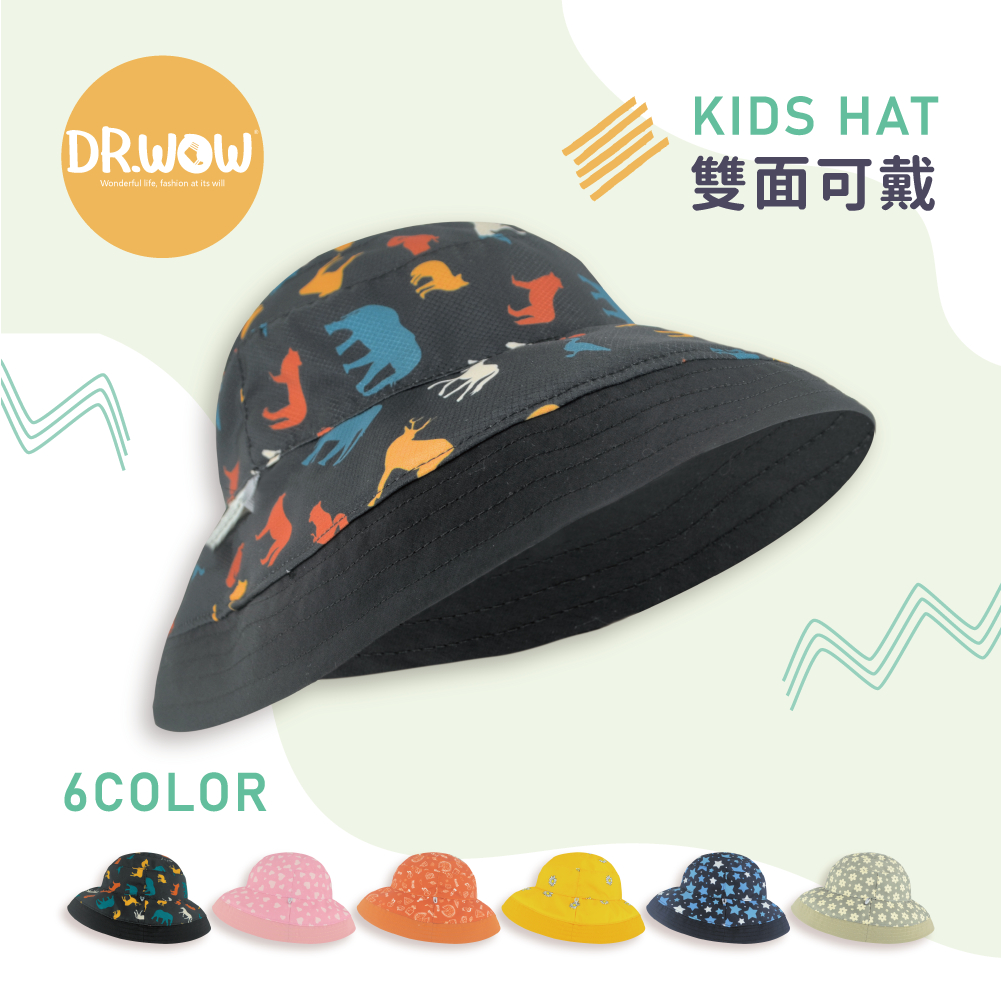 兒童印花時尚遮陽帽│防潑水/抗UV/高透氣/雙面可戴/有帽繩/防曬帽/兒童帽, , large