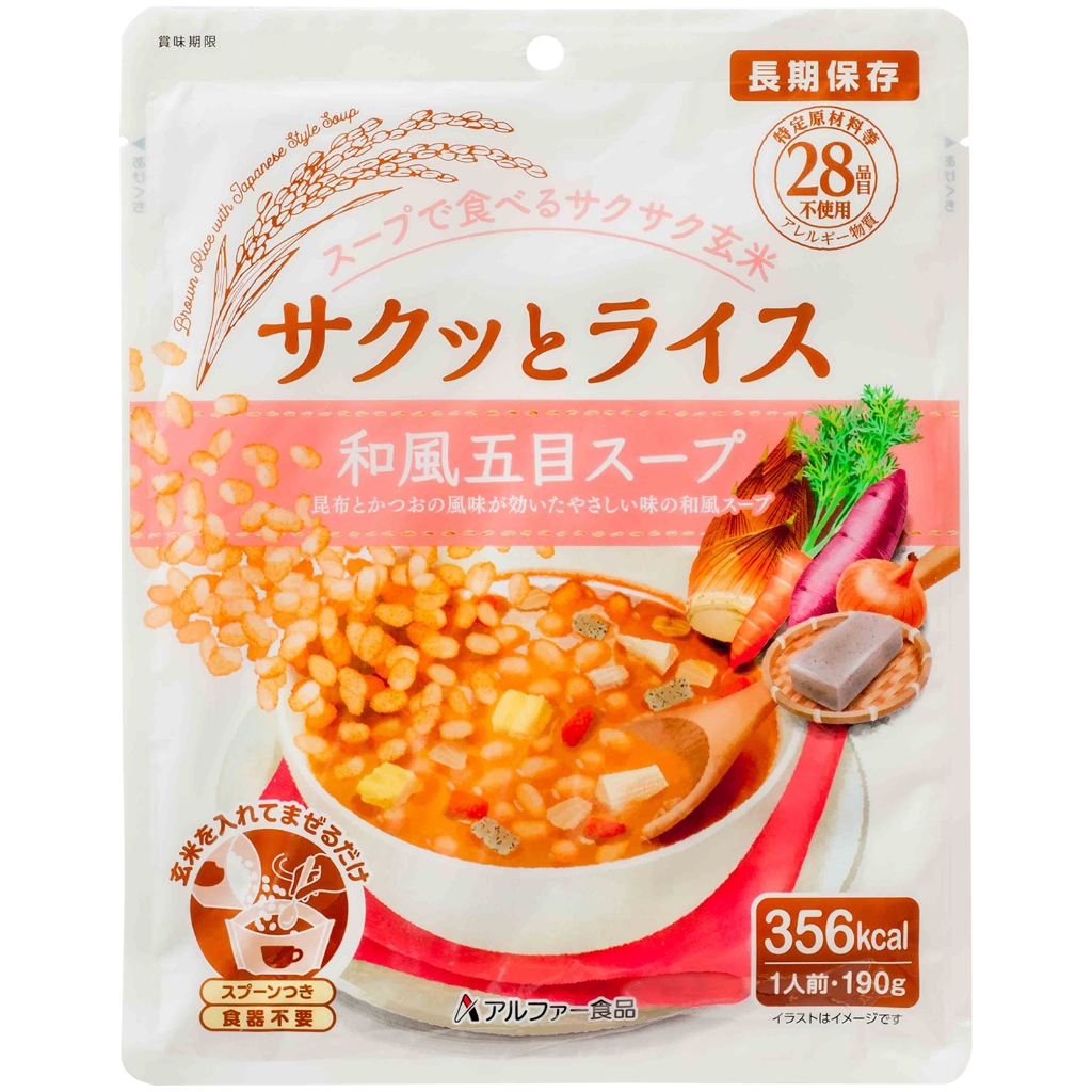 喜康瑞【湯泡脆飯系列】和風什錦湯 開封即食 防災儲備 五年保存 日本代理進口 登山露營首選, , large