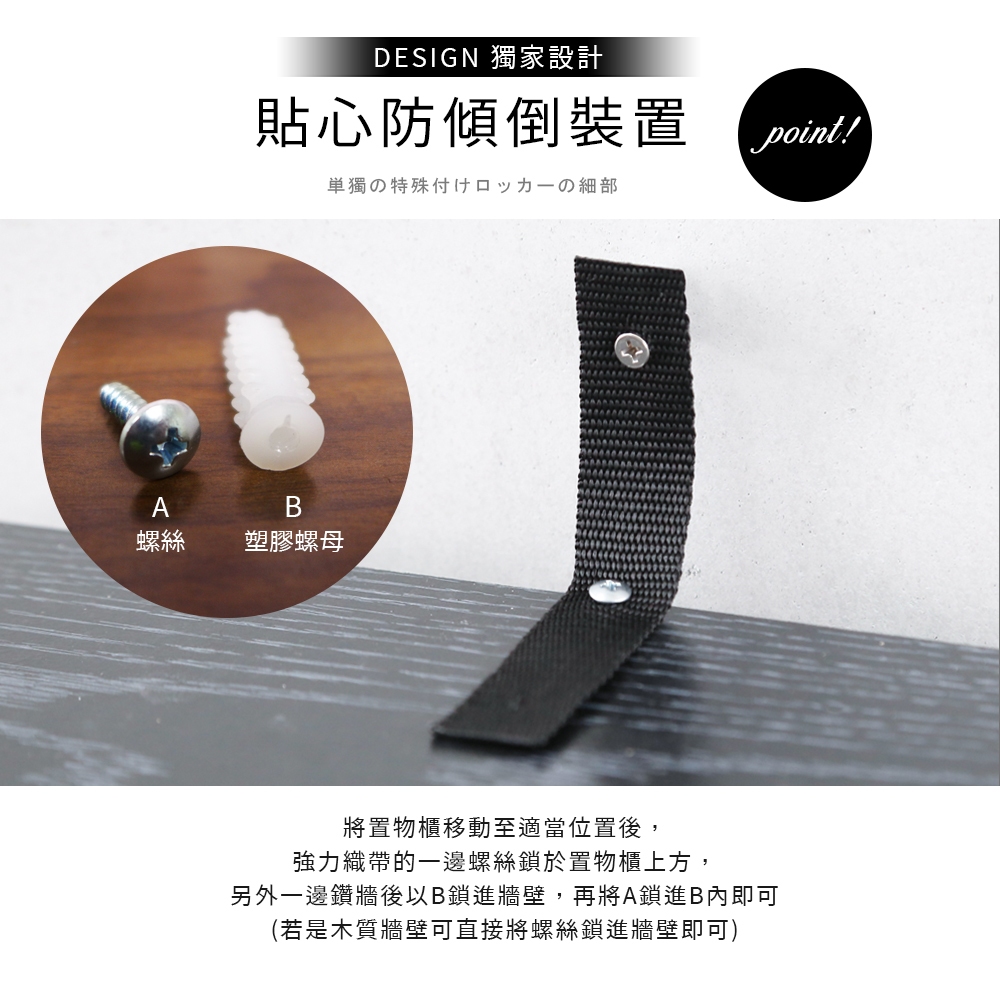 【澄境】玻璃展示櫃 公仔櫃 模型櫃 收納櫃 玻璃櫃 展示櫃 置物櫃 BO113, , large