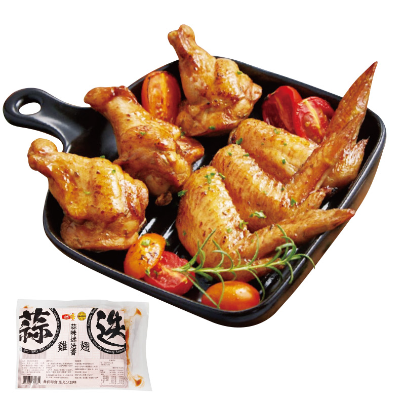 Garlic  Rosemary Chicken wings, , large