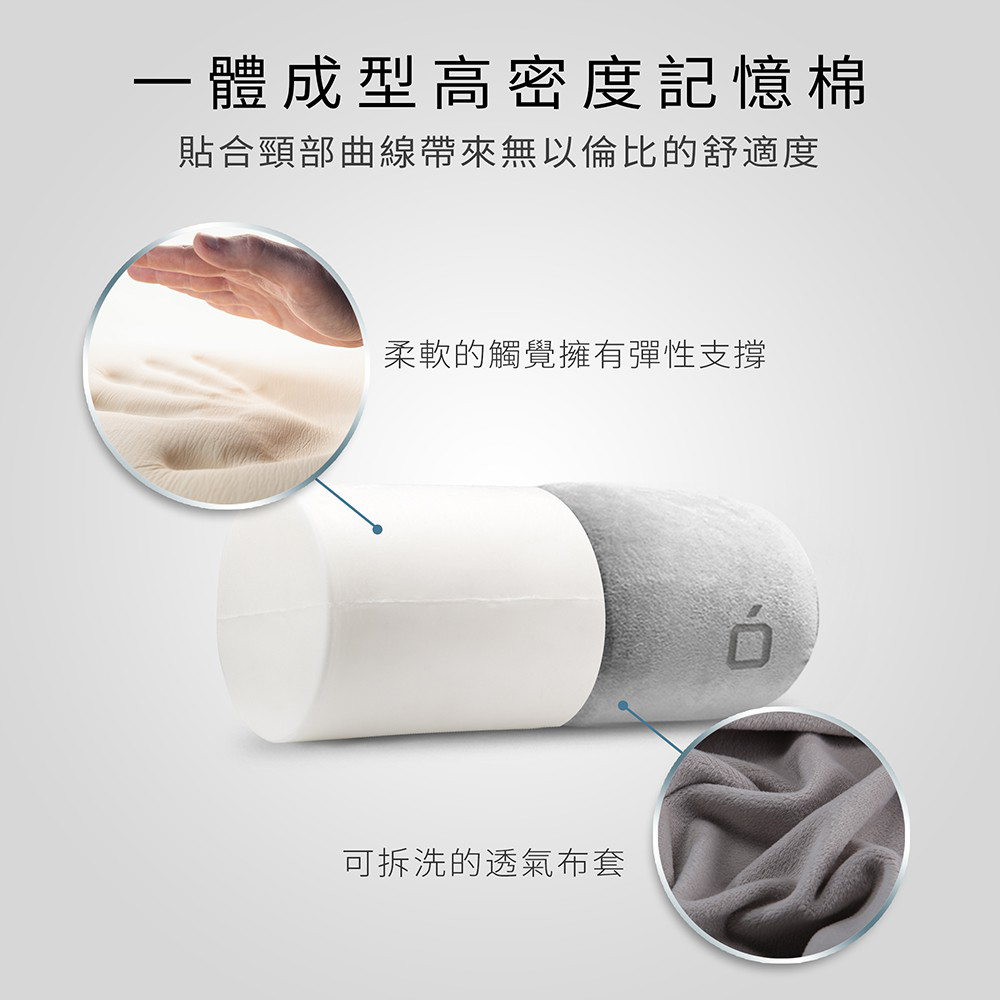 Neck Roll Pillow, , large