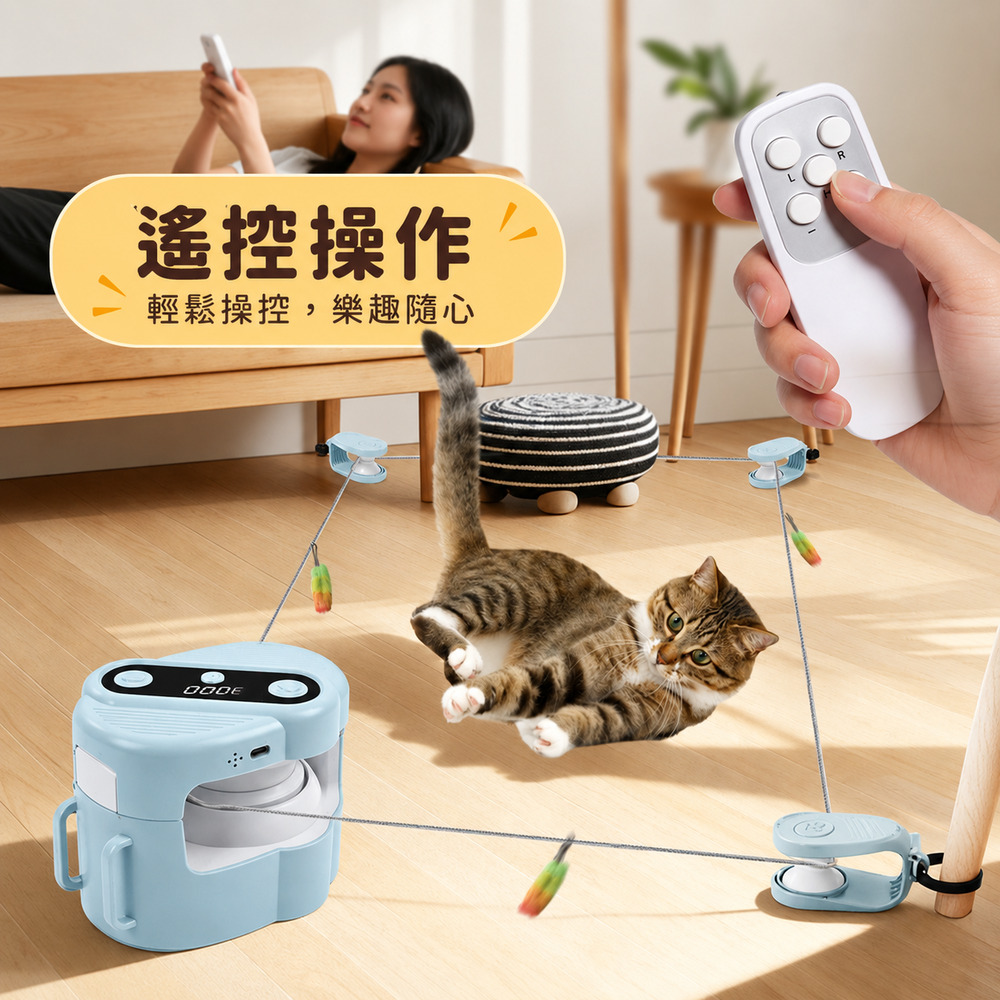 Animali｜智能貓咪追逐互動玩具, , large