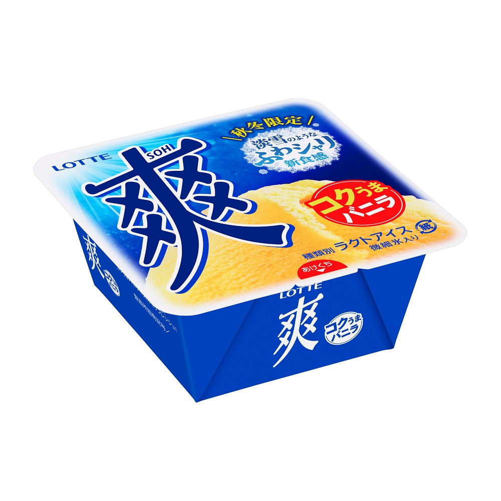 Lotte爽冰-香草風味, , large