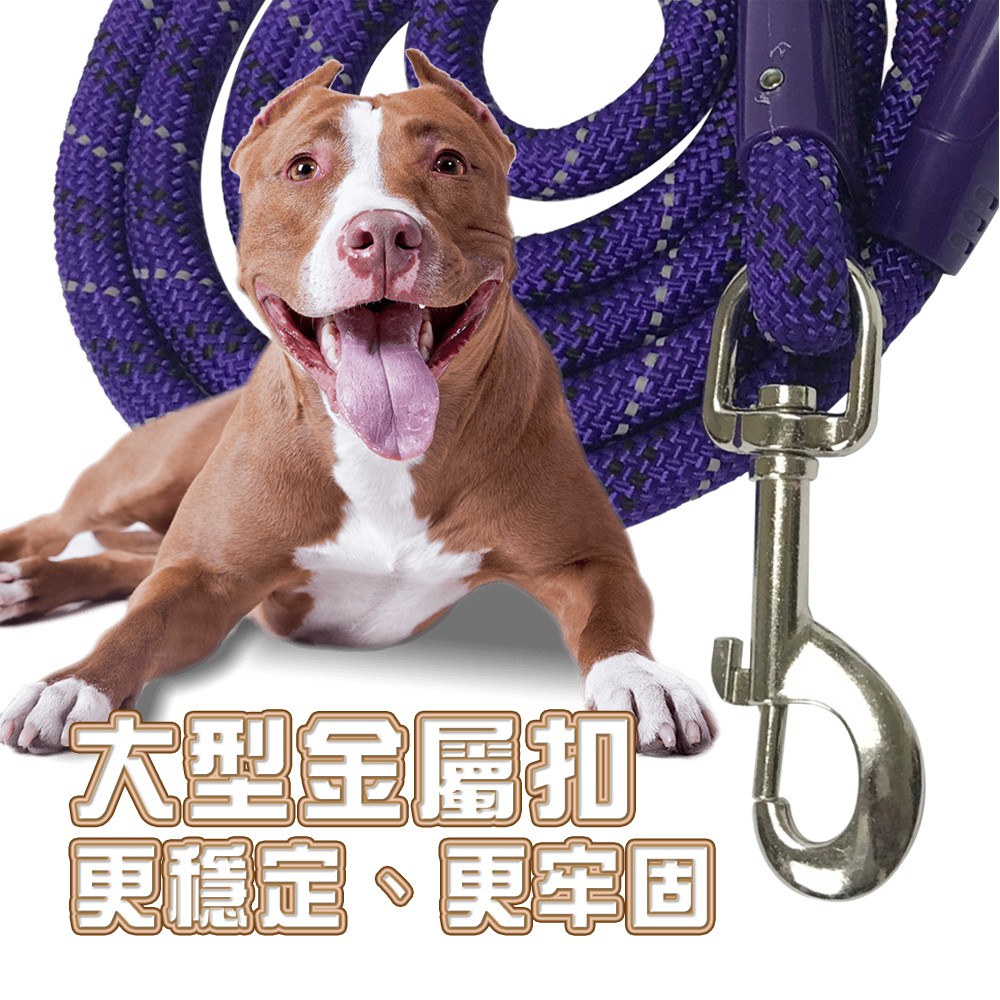 GS MALL  寵物牽引繩 隨機色 LIXIT 牽引繩 寵物繩 寵物項圈 尼龍繩 寵物繩 寵物牽引繩 牽繩, , large