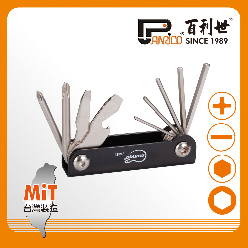 Purpose Key Wrench Set, , large