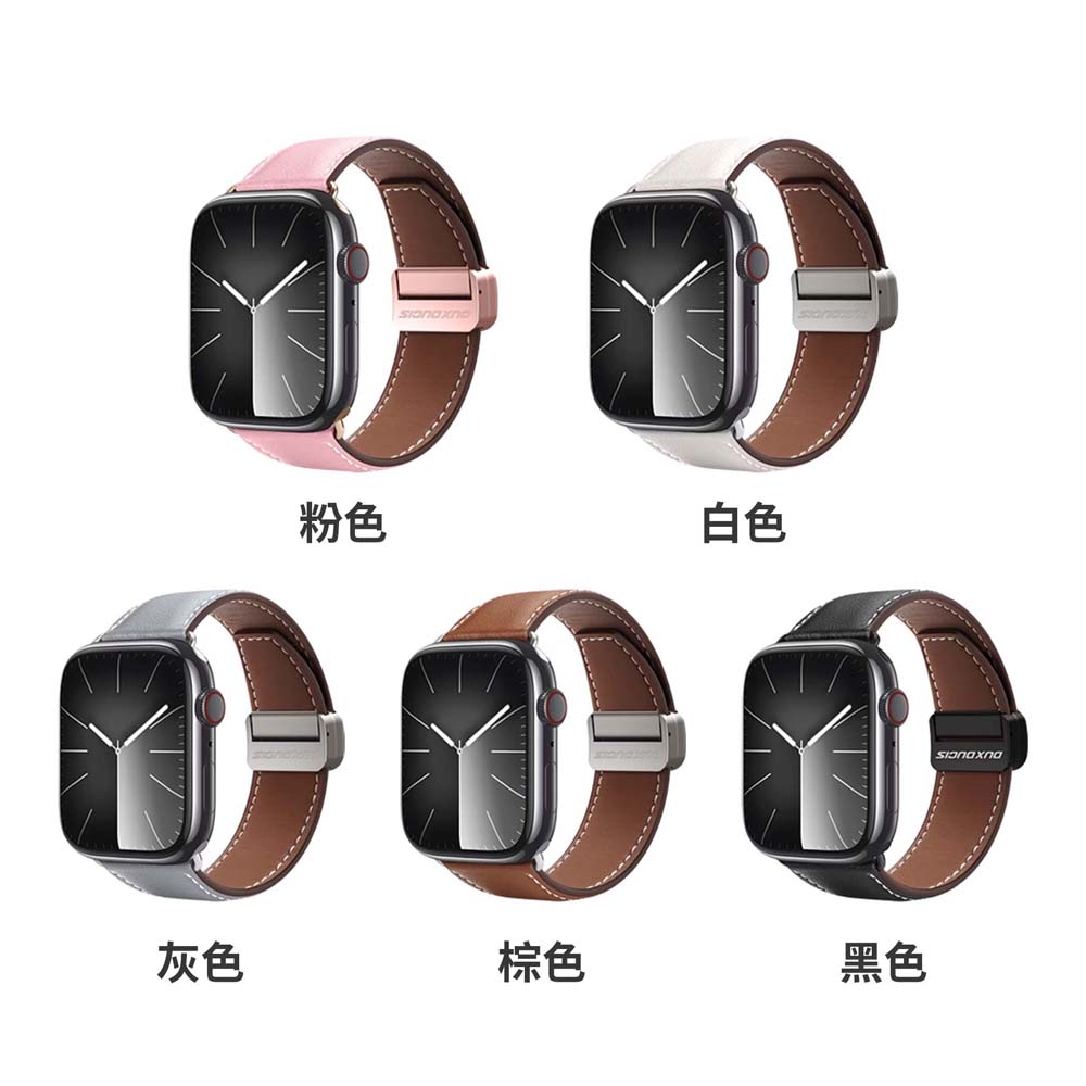 【山水之寶】DUX DUCIS Apple watch 38/40/41/S10 42/S11 42mm錶帶 鋅合金磁吸扣小牛皮錶帶, , large