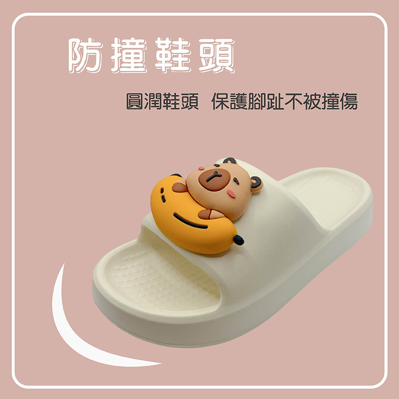 MA128 香蕉水豚厚底拖, , large