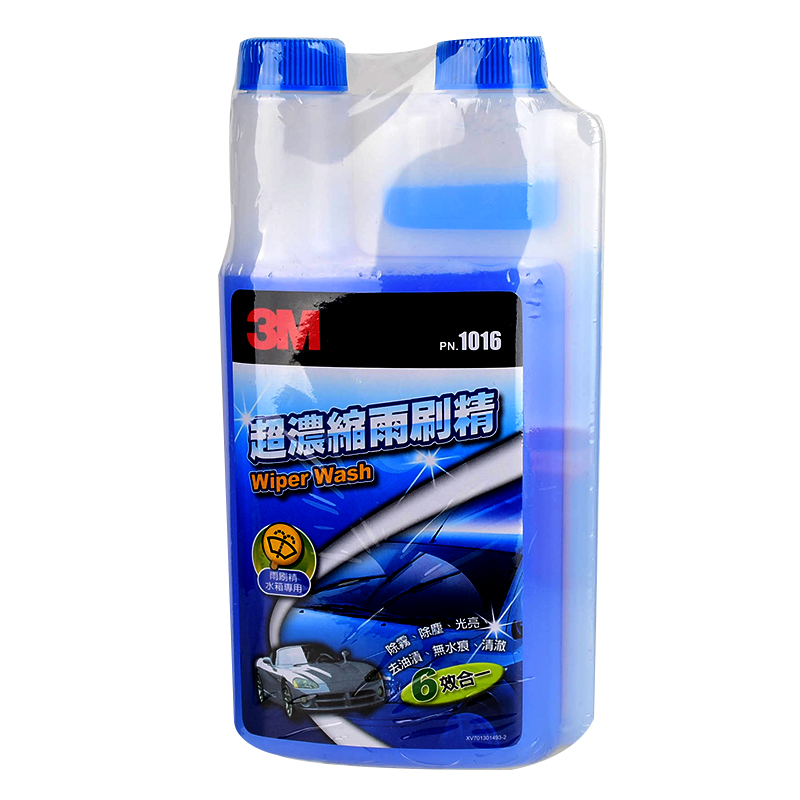 3M Wiper Wash 500ml, , large