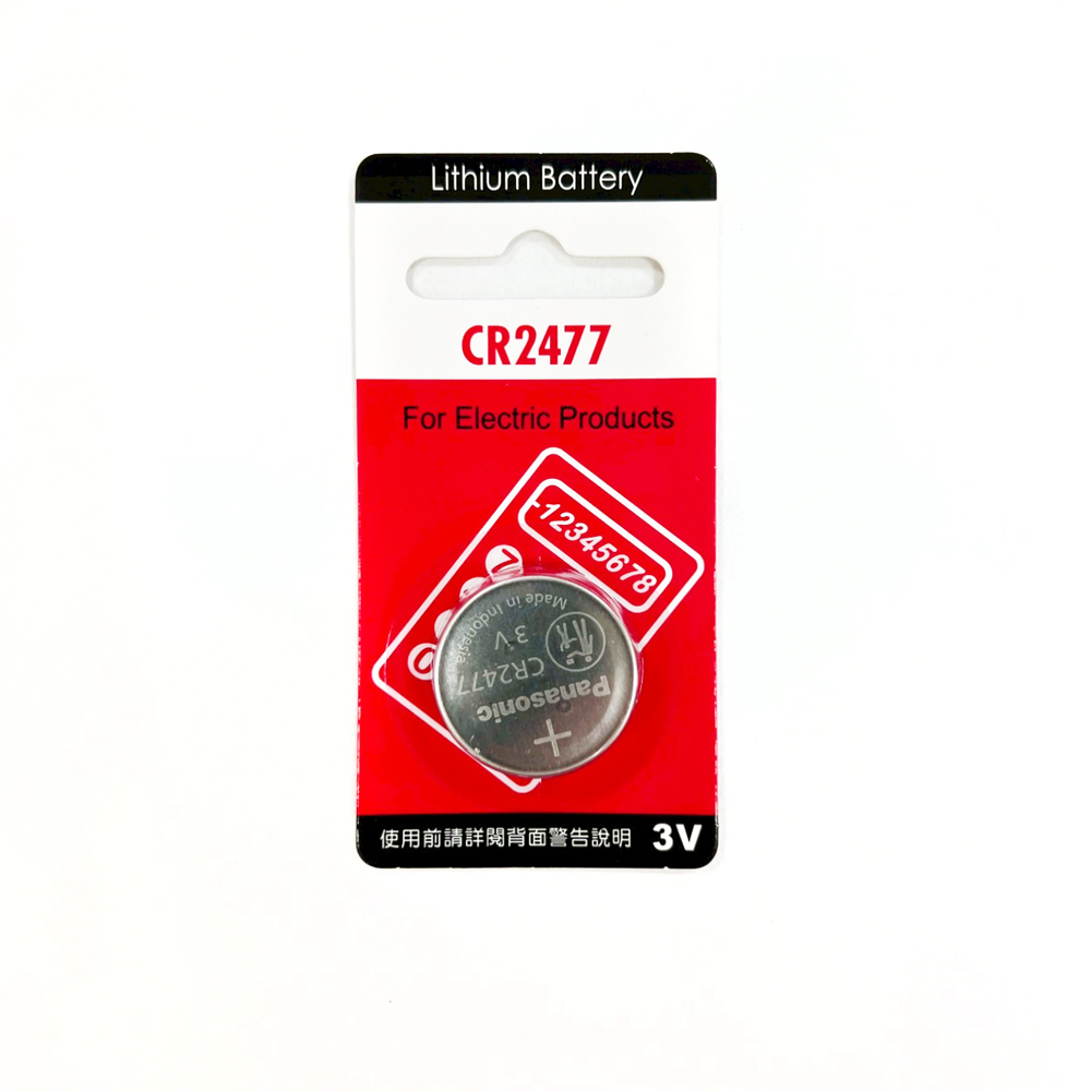 CR2477, , large