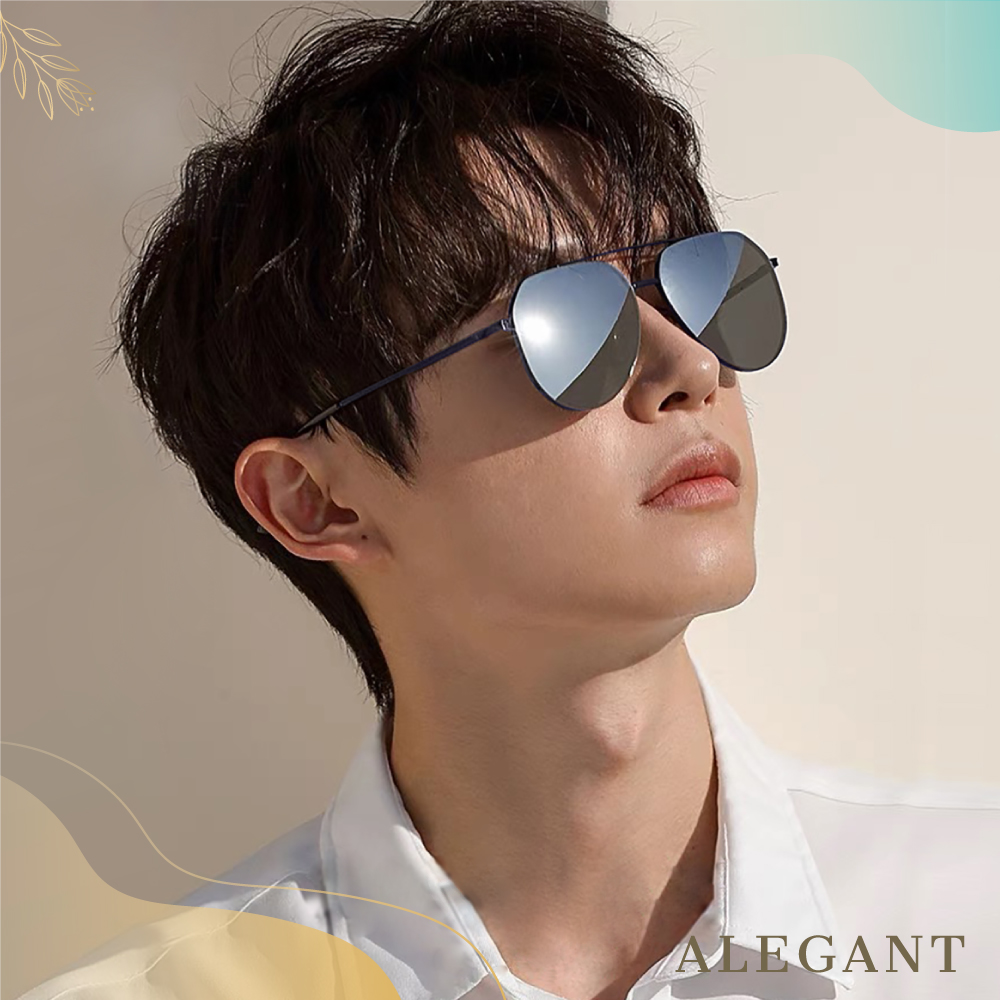 時尚藍水銀舒適彈力飛官寶麗來偏光墨鏡/UV400太陽眼鏡〔ALEGANT〕, , large